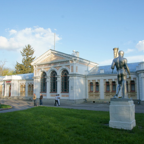 Верхние минеральные ванны