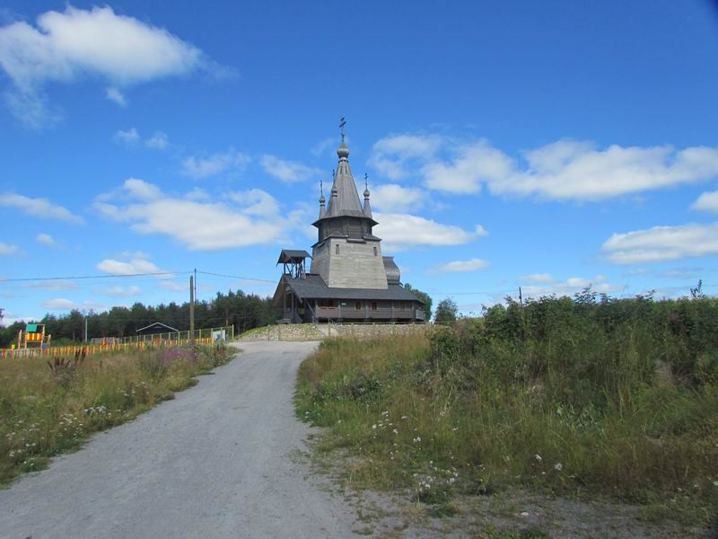 Церковь Николая Чудотворца