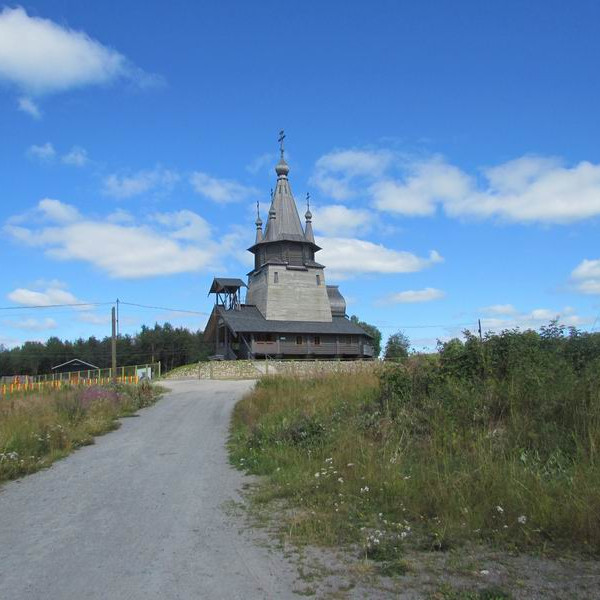 Церковь Николая Чудотворца