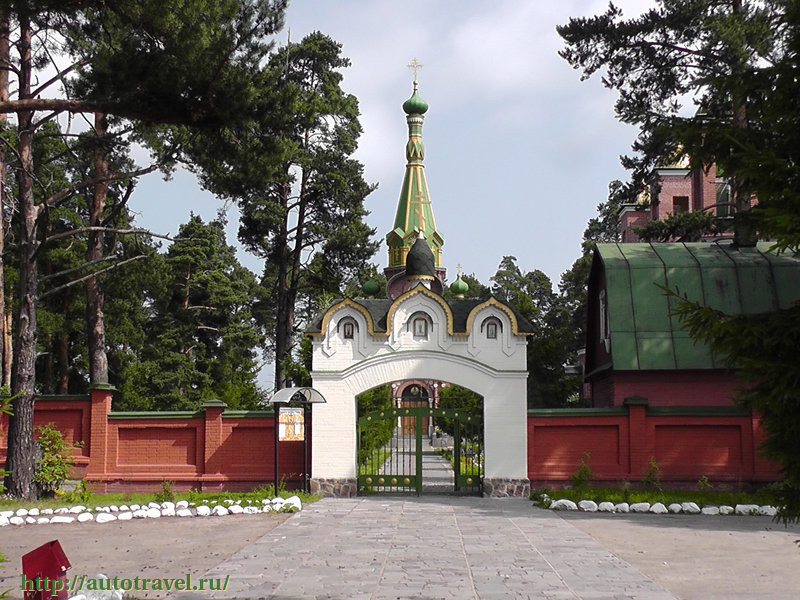 Церковь Всех Святых
