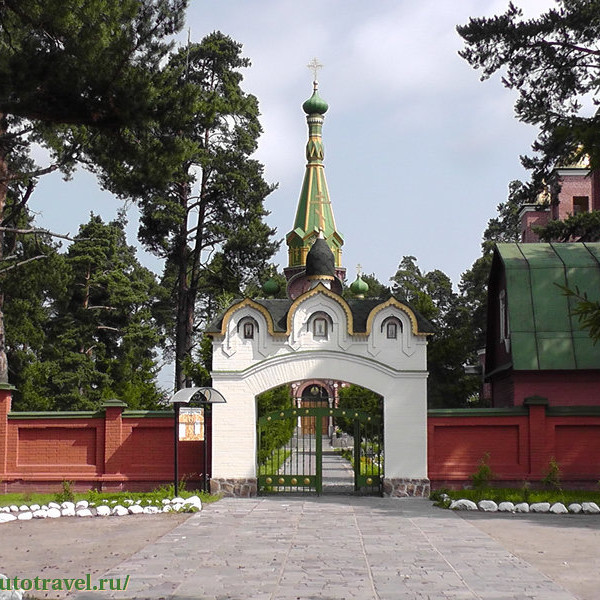 Церковь Всех Святых