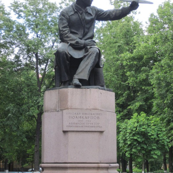 Памятник авиаконструктору Н.Н. Поликарпову