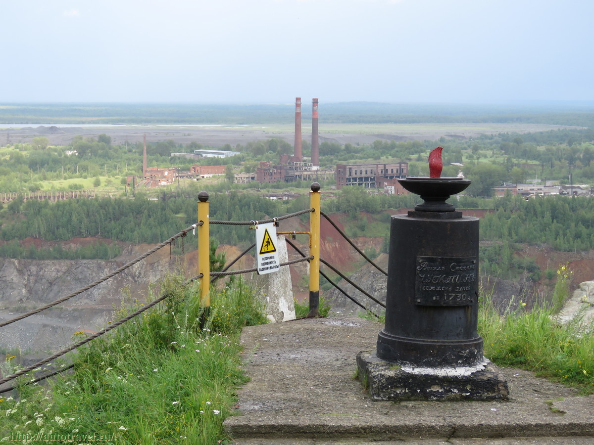 Памятник Степану Чумпину