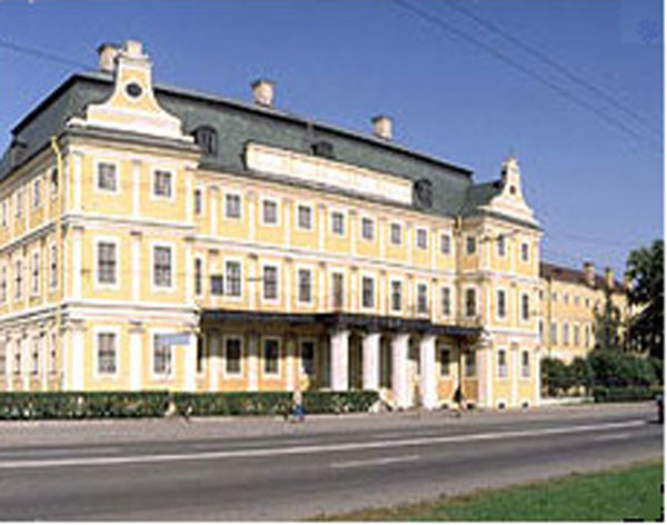 Дворец Меншикова
