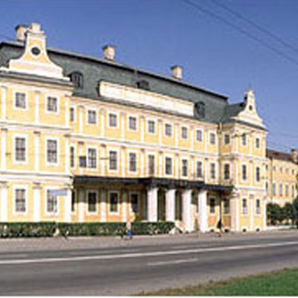 Дворец Меншикова