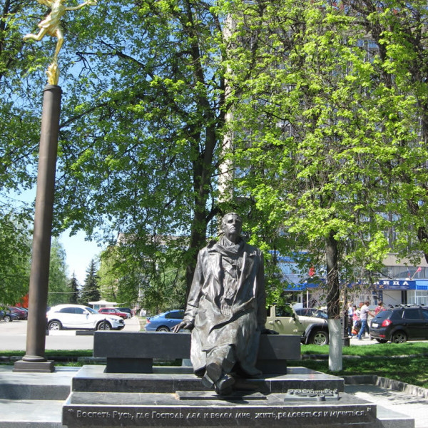 Памятник Георгию Свиридову