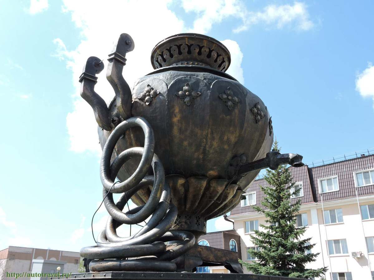 Памятник самовару