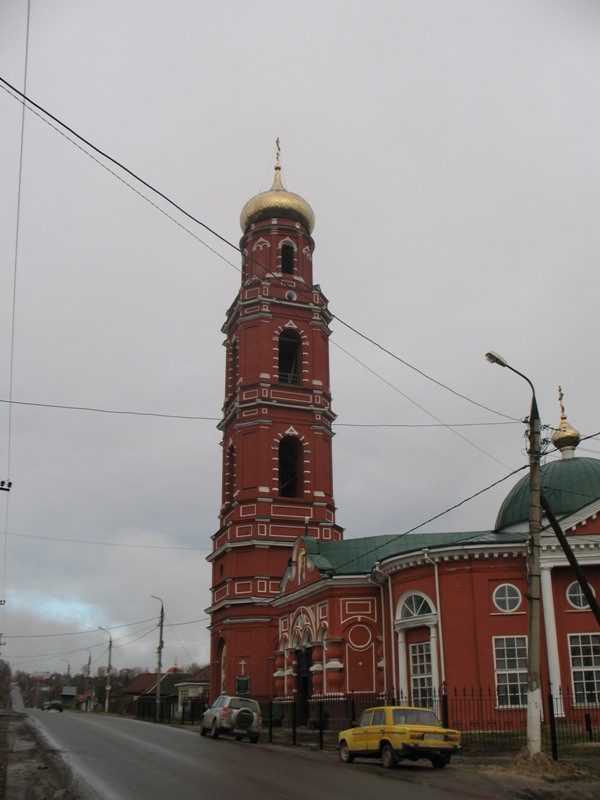 Церковь Великомученика Георгия Победоносца