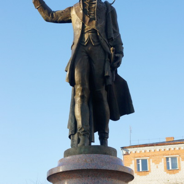 Памятник А. В. Суворову