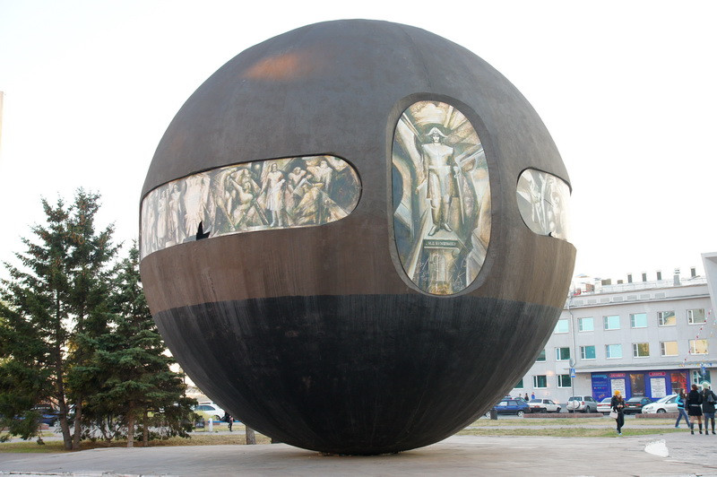 Памятник "Держава"