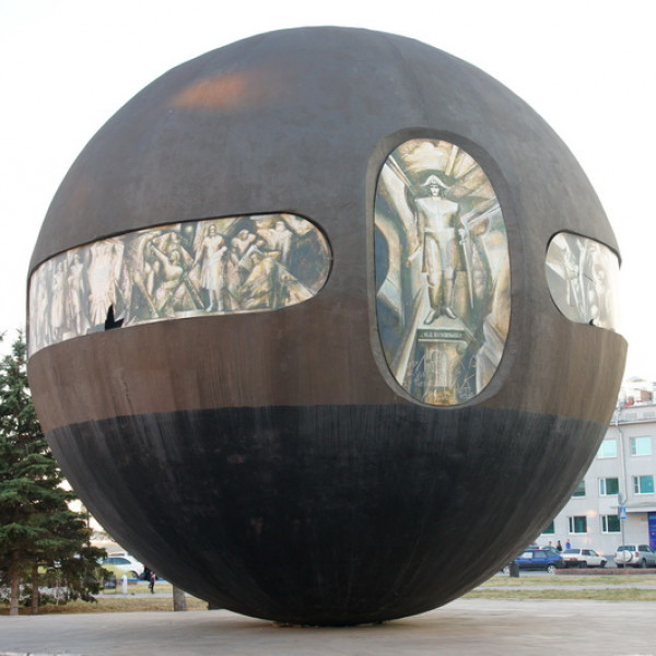 Памятник "Держава"