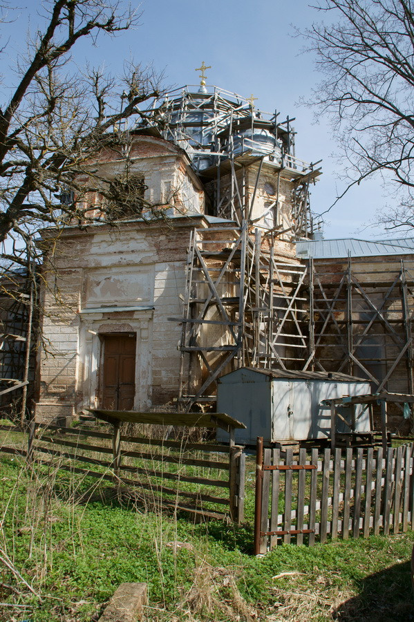Усадьба Бельское Устье