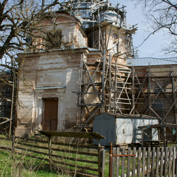 Усадьба Бельское Устье