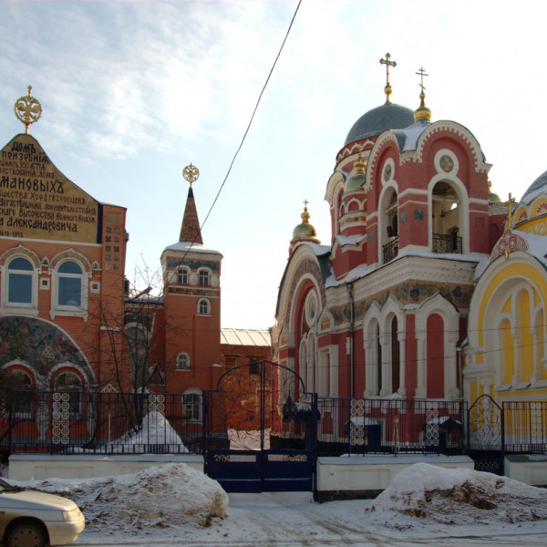 Великокняжеская церковь