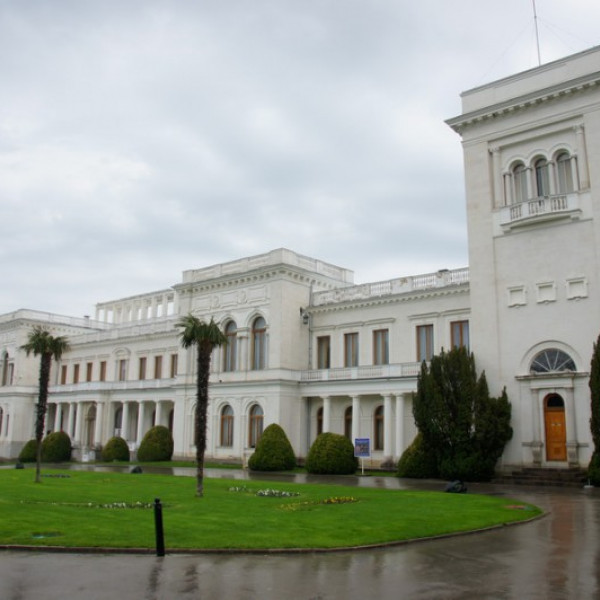 Ливадийский дворец