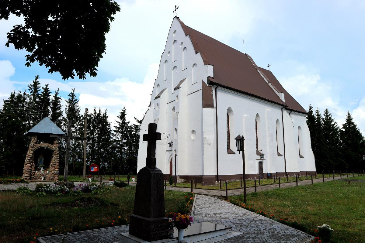 Троицкий костел