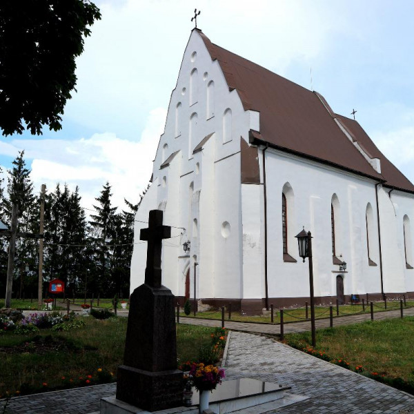 Троицкий костел