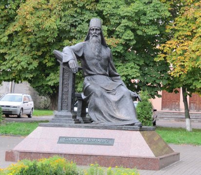 Памятник Симеону Полоцкому
