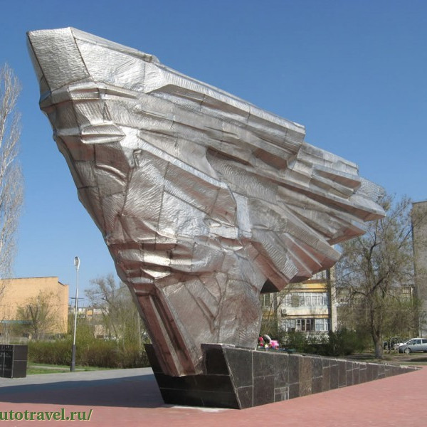 Мемориал Крыло Икара