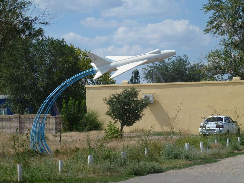 Памятник В.П. Чкалову