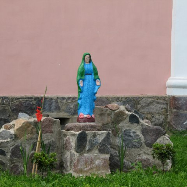 Базилианский монастырь