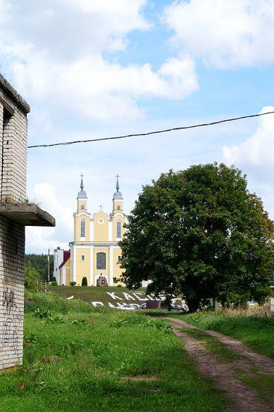 Костёл Преображения Господнего