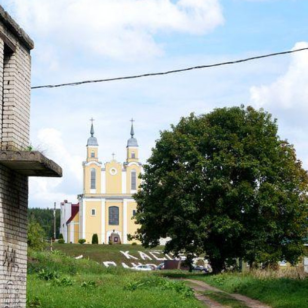Костёл Преображения Господнего