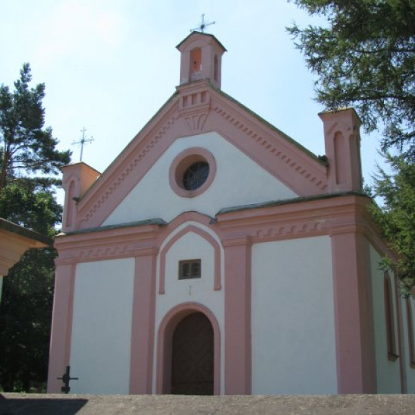 Часовня св. Анны