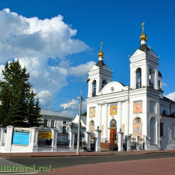 Свято-Покровский кафедральный собор