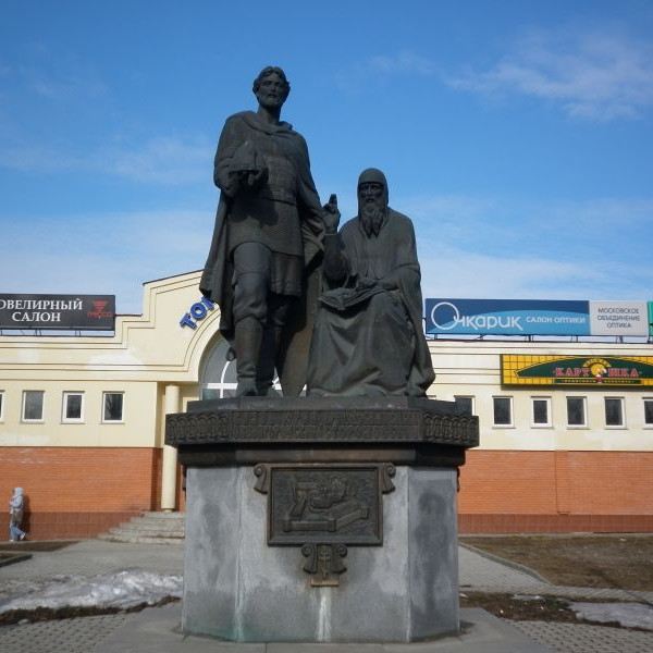 Памятник преподобному Савве Сторожевскому и князю Юрию Звени