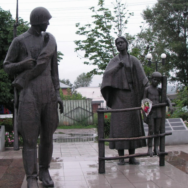 Памятник "Разлука"