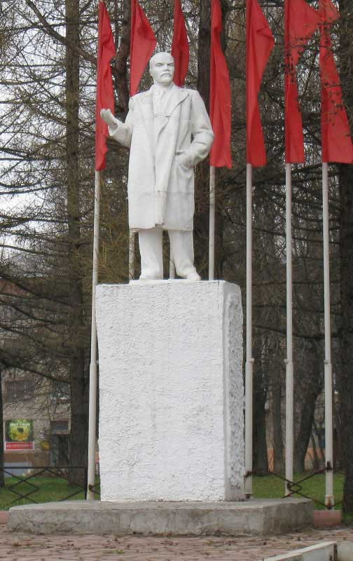 Аллея Славы