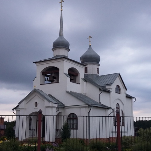 Церковь Сергия Радонежского