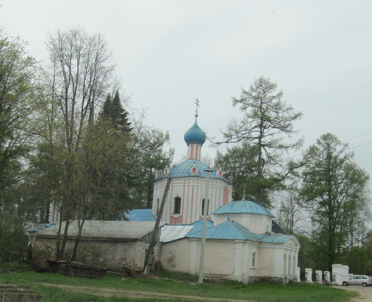 Погост Прутня
