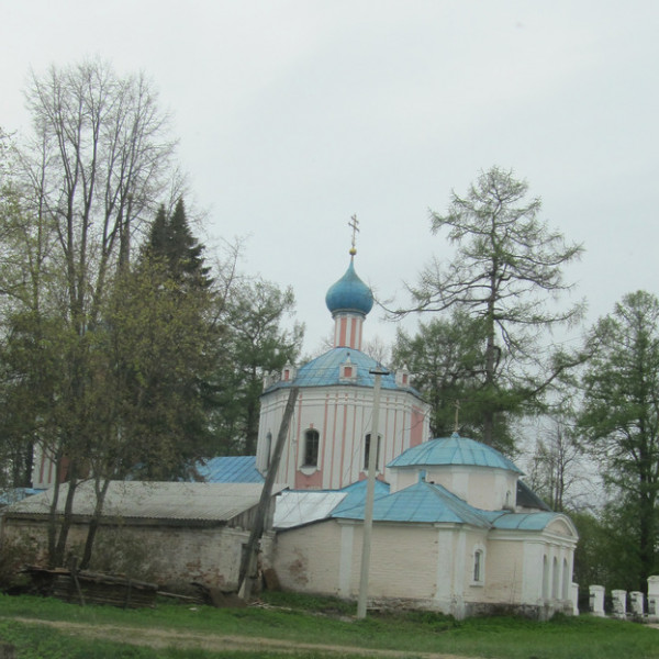 Погост Прутня