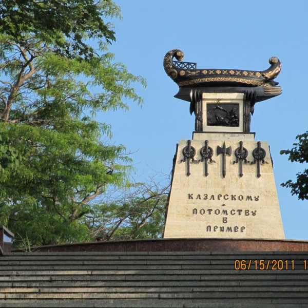 Памятник Казарскому