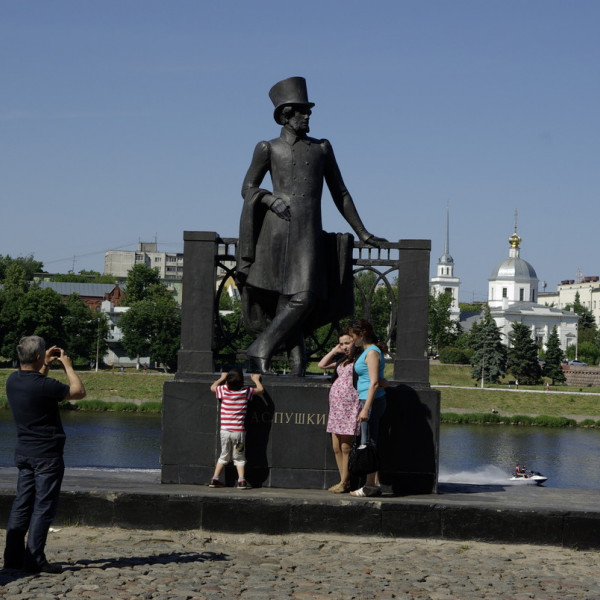 Памятник А.С. Пушкину