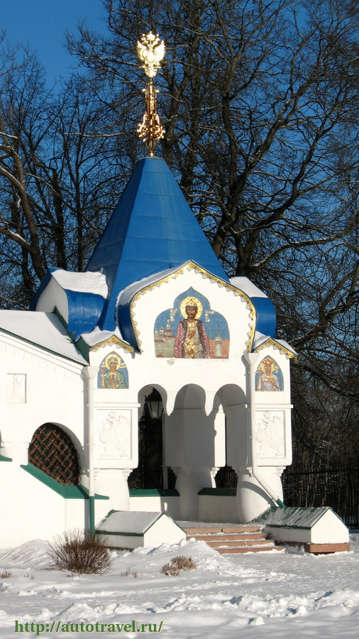 Феодоровский Государев собор