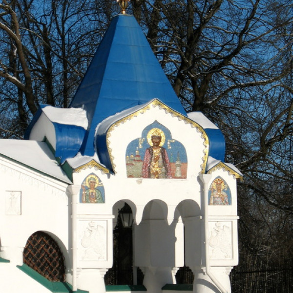 Феодоровский Государев собор