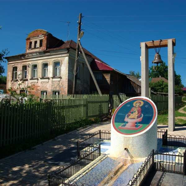 Ерехтанский родник