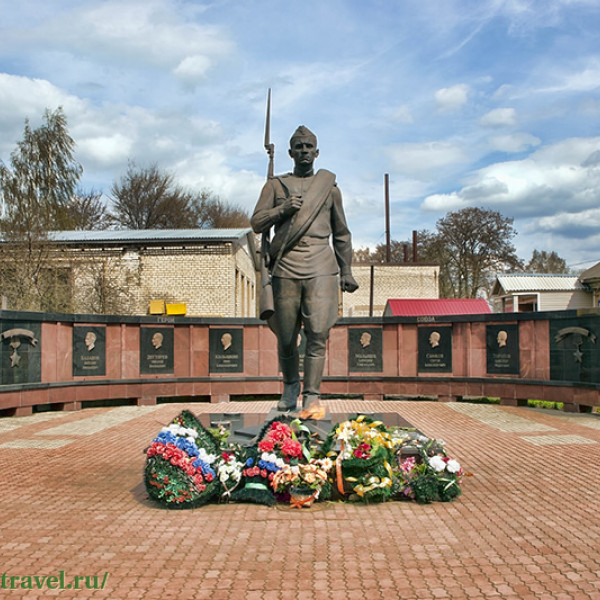 Мемориал Победы