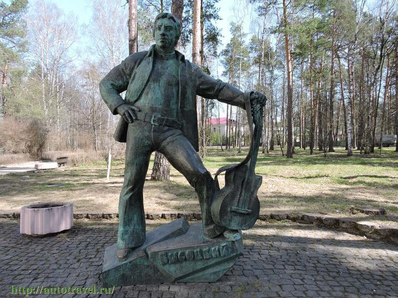 Памятник Высоцкому