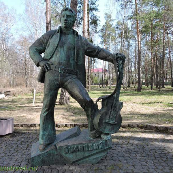 Памятник Высоцкому