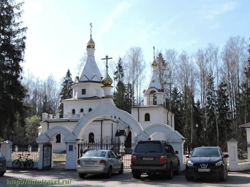 Храм Всех святых