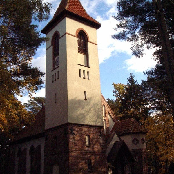 Церковь Серафима Саровского