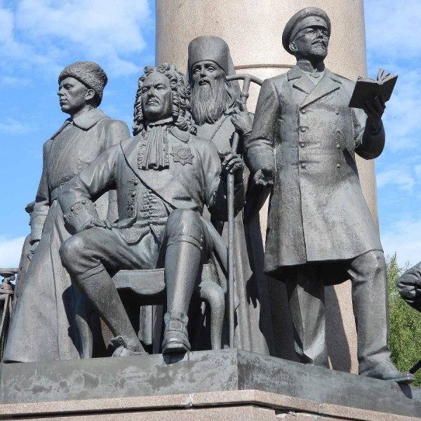 Скульптура "Бронзовый символ Югры"