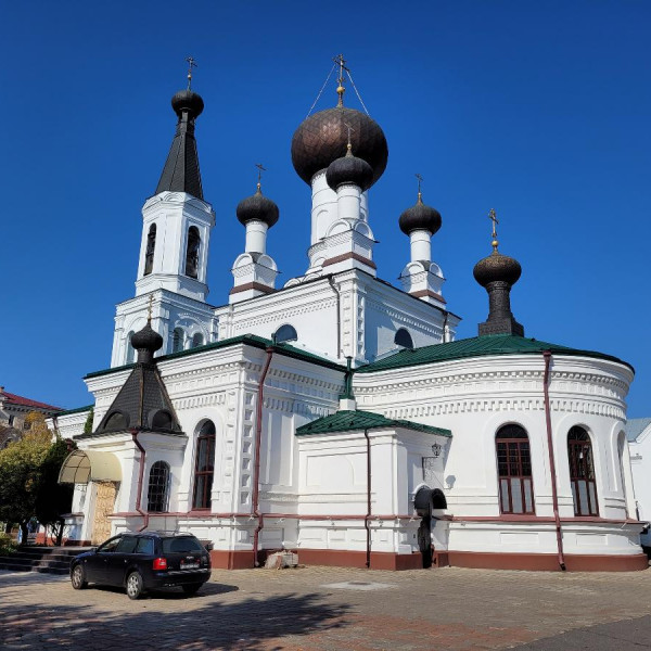 Кафедральный собор Трех Святителей