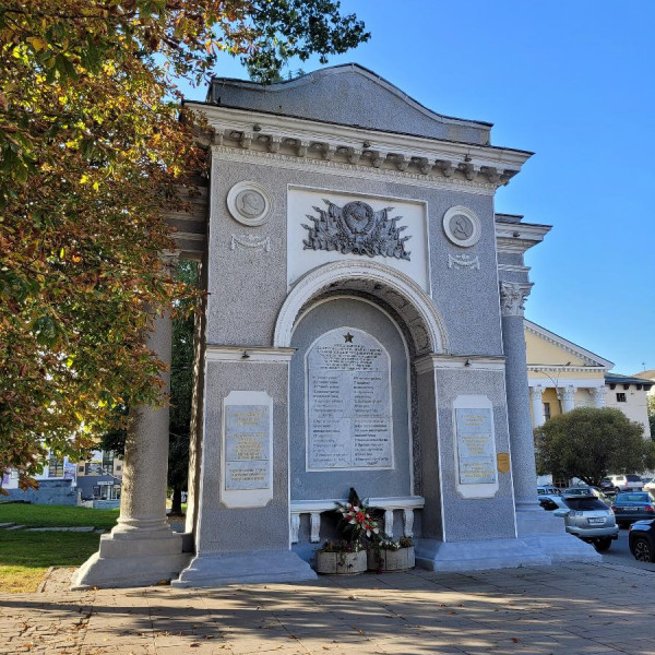 Мемориальная арка