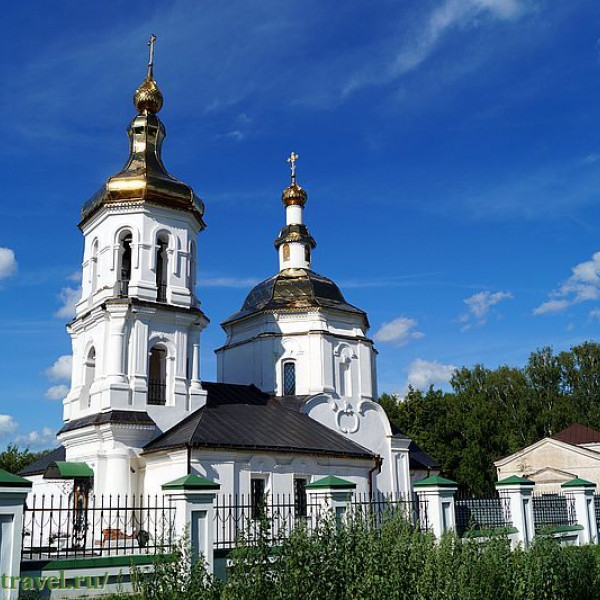 Спасо-Преображенская церковь