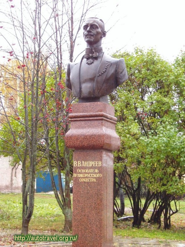 Памятник В.В.Андрееву